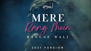 Mere Rang Mein Reprise  JalRaj  Maine Pyar Kiya  Latest Hindi Cover 2021 [upl. by Saduj394]