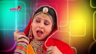 राजस्थानी सांग DJ वाले बाबू ॥ Full HD Video 2016 ॥ NonStop Rajasthani Dancing Song [upl. by Acimak778]