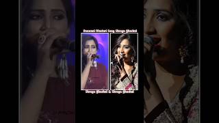 Deewani Mastari Song Live Performance Shreya Ghoshal  Shreya ghoshal  viral trending shorts [upl. by Netniuq]