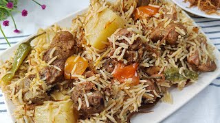 Khane Wale Kahenge Dobara Khilao Bohot Mazedar Hai Yeh Biryani Pulao  Eid Special  Biryani Recipe [upl. by Harry]