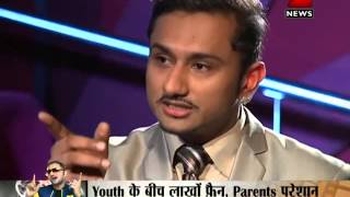 Zee News Yo Yo Honey Singhs Interview with Sudhir Chaudhary [upl. by Sioled]