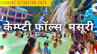 All You Need To Know Before You Go 2024 Kempty falls Mussoorie  Mussoorie tourist places मसूरी [upl. by Kare221]