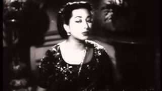 Ae Shama Tu Bata  Raj Kapoor  Suraiya  Dastan 1950  Bollywood Vintage Songs [upl. by Elicia67]