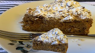 How to make Coffee streusel cake recipe قاطو ساهل ماهل بالكرنبل و القهوة [upl. by Ayor792]