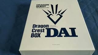 Dragon Crest Box Dai  Dragon Quest [upl. by Bank]