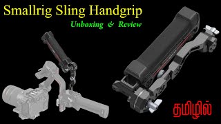 Smallrig Sling Handgrip for DJI RS3 Pro Gimbal  Unboxing amp Review in Tamil  தமிழ் [upl. by Auka]