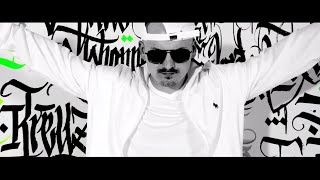 Herzog  Lang lebe VBH ► prod von 86kiloherz [upl. by Carman907]