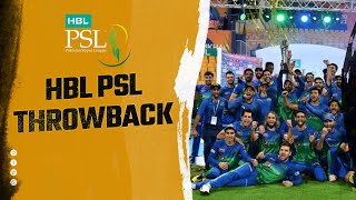 psl 9 all teams full squad for 2024  Pakistan super league all teams [upl. by Lauber]