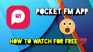 Pocket FM app download 💯 How to watch Pocket FM for free [upl. by Squires30]