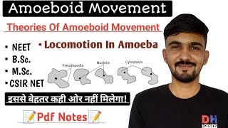 Amoeboid Movement In Hindi  Theories Of Amoeboid Movement  By Dadhich Sir [upl. by Alaunnoif]