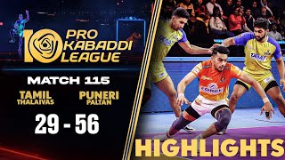 Puneri Paltan Show Why They Deserve Top 6 Spot v Tamil Thalaivas  PKL 10 Highlights Match 115 [upl. by Einner]