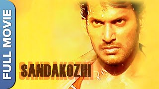 சண்டக்கோழி  Sandakozhi  Tamil Action Full Movie  Vishal  Meera  Jasmine  Rajkiran [upl. by Meingoldas895]