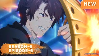 Full Time Magister Season 6 Episode 6  ENG SUB  Versatile Mage S6 ep 6  Quanzi Fashi S6 ep 6 [upl. by Zsuedat]