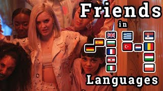 ANNEMARIE Singing Friends In 14 Different Languages With Better Singing Skills [upl. by Cirred]