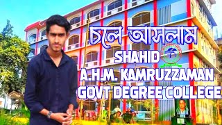 I Came To Shaheed AHM Kamruzzaman Govt Degree College  Uposhohor  Rajshahi  JS JOSIM OFFICIAL [upl. by Landon]