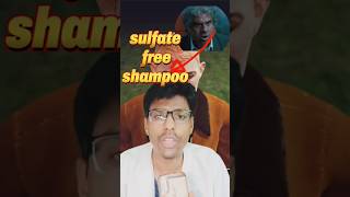 can I use sulfate free shampoo🤔🧴 neet pwfacts motivation physicwallah viral shampoo short [upl. by Tibbetts]