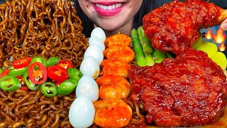 ASMR BLACK BEAN NOODLES SPICY FRIED CHICKEN SHRIMPS EGGS ASPARAGUS MUKBANG MASSIVE Eating Sounds [upl. by Nitnerb]