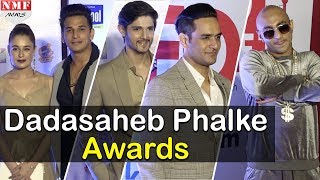 Bollywood Stars At Red Carpet Of Dadasaheb Phalke International Film Festival 2018 [upl. by Coulson]