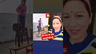 taang toot jayegi re behan😂shorts youtubeshorts comedy koodo koodo arey koodo na [upl. by Isabella605]