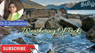 Spheroidal weathering amp Factors affecting weathering of rocks [upl. by Schacker484]