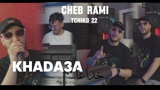 Cheb rami  khada3a khada3a  َتكمليها بالدمعة  ft tchiko 22 clips Officiel 2024 [upl. by Garibull]