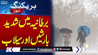 Breaking News Heavy rain and flooding in UK  SAMAA TV [upl. by Aniger]