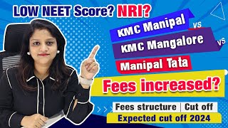 KMC Manipal Medical College🔥KMC Manipal Cutoff  KMC MBBS Fees  Top MBBS College [upl. by Suiremed]