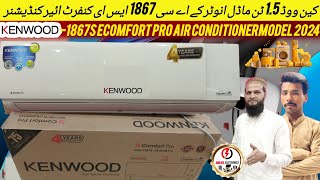 Kenwood KEC1867S eComfort Pro DC Inverter Model 2024 [upl. by Atinod]