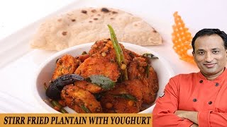 STIR FRIED PLANTAIN WITH YOUGHURT [upl. by Aehs]