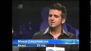 Miki Sekulovski Macedonian Idol Hello [upl. by Jamison]