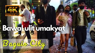 BAGUIO CITY VIRTUAL WALK MAGSAYSAY ROAD AND SESSION ROAD [upl. by Strickland]