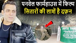 Salman के Panvel Farmhouse को लेकर बड़ी खबर कोर्ट में पंहुचा मामला। Salman Panvel Farmhouse [upl. by Okwu]