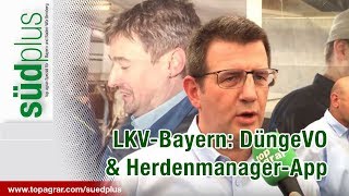 Agrar Schau Allgäu 2018 LKV Bayern stellt HerdenmanagerApp vor [upl. by Akinwahs]