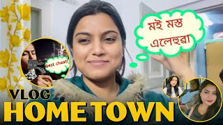 VLOG  Hometown Biswanath Chariali Vlog  Unfiltered moments with Nahid Afrin Part 5 [upl. by Koh545]