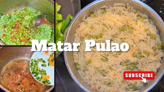 Matar Pulao Simple Recipe [upl. by Werdnaed]