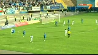 Levski Sofia  Slavia Sofia 11 Highlights [upl. by Affer350]