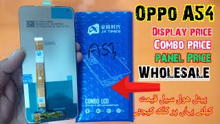 Samsung Galaxy A54 in Pakistan  My experience 🤔🤔 [upl. by Raynold151]