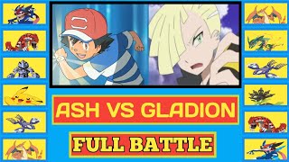 Ash vs Gladion full battle in Monster honor fight [upl. by Shulamith304]