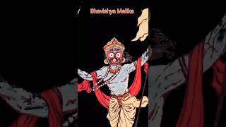 Bhavishya malika part 1920 shorts [upl. by Leor]