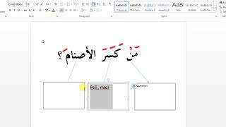 Basic Intro into MIPS  li add sub mul div [upl. by Rawdon]