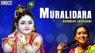 Muralidhara Gopala Song  Bombay Jayashree  Krishnan Padalgal [upl. by Llennoj597]