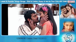 Chakram Songs With Lyrics  Oke oka maata Song [upl. by Fifi]