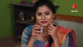 Gorintaku  Full Episode 199  Telugu Serial  Star Maa Serials  Star Maa [upl. by Ecinad]