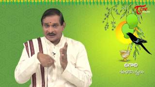 History of Ugadi Festival  Telugu New Year Ugadi Special [upl. by Ronile811]