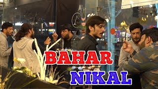 Bahar Nikal  By Nadir Ali amp Team  P4 Pakao  2023 [upl. by Asiluy]