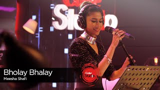 Coke Studio Season 9 Bholay Bhalay Meesha Shafi [upl. by Leandra4]