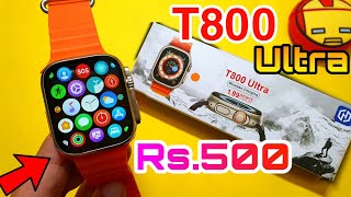 T800 Ultra Smartwatch Unboxing And Review  T800 Ultra  T800 Smartwatch  Apple Watch Ultra Clone [upl. by Trish482]