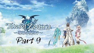 Tales of Zestiria PS4 English Playthrough with Chaos part 9 The Lord of Calamity [upl. by Dulcea]