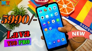 Lava Benco Y50 Pro Review and Unboxing 5990tk 2gb ram Bangla by Multi Technology [upl. by Tilly739]