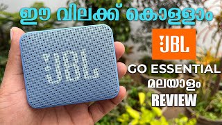 JBL GO Essential Review Malayalam  Best Bluetooth Speaker under ₹2000  JBL GO [upl. by Jaehne]